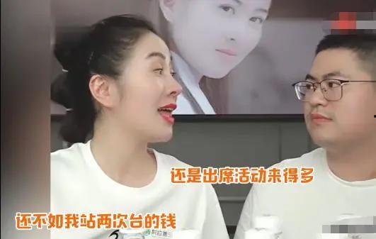 主播网红吃瓜图片大全,揭秘娱乐圈幕后故事